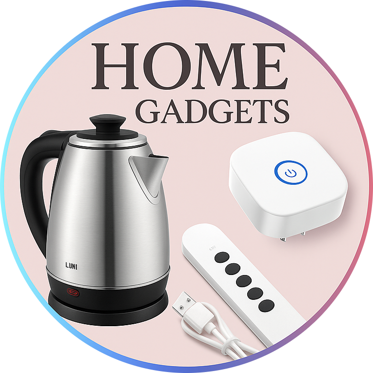 Home Gadgets